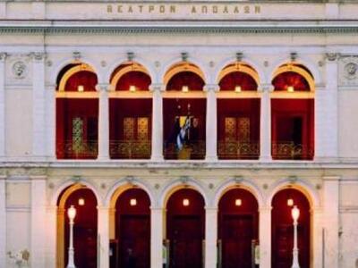 Πάτρα: Συναυλία της Χορωδίας του Πανεπισ...