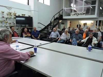 Τελευταία ευκαιρία για τα διοικητικά του Απόλλωνα