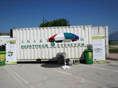 Από την ανακύκλωση στο πάρκιν Καλεντζιώτη