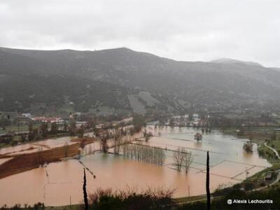 ...περιουσίες χάθηκαν και "αγρόν αγ...