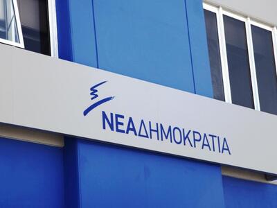 Ο πρώην πρόεδρος του ΤΕΙ Πάτρας Ιωαν. Μα...