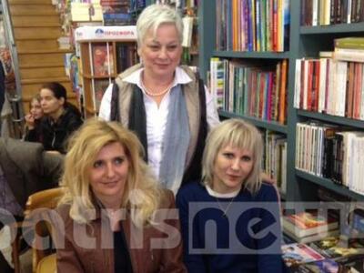 Η φωτ. είναι από το σάιτ της εφημερίδας ...