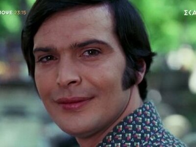 "Οκέυ, φίλε": Η "Αμερικάν...