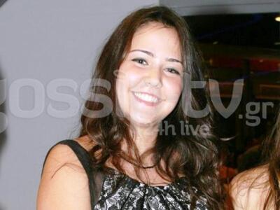 Δείτε την 15χρονη  κόρη του Γιώργου Κιμο...