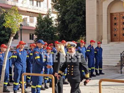 Πάτρα: Γιορτάζει σήμερα το Πυροσβεστικό Σώμα