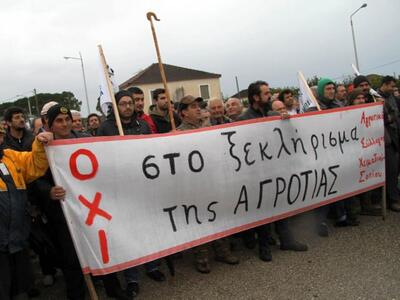 Το βράδυ της Δευτέρας αποφασίζουν οι αγρ...