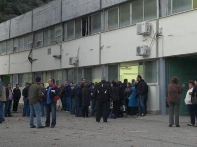 Αίγιο: Συλλαλητήριο κατά του "λουκέ...