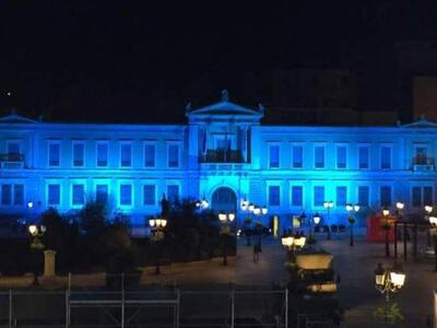Σήμερα η Αθήνα γίνεται μπλε