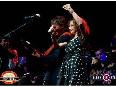 Χειροκροτήθηκαν θερμά χθες από το Πατριν...