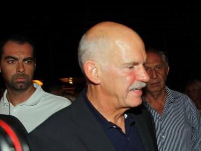 Αυτοί πλήρωσαν για να ακούσουν τον Γιώργ...