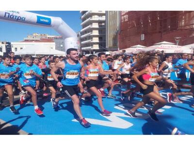 Μεγάλη ικανοποίηση των δρομέων για το Ru...