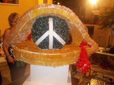 ΓΛΥΠΤΑ ΑΠΟ ΛΟΥΚΟΥΜΙ