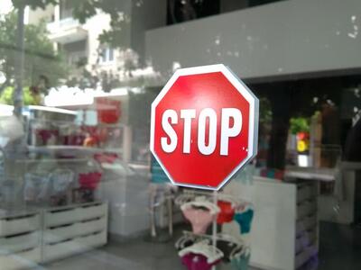 ΕΣΕΕ: Κλειστά χθες πάνω από 85% τα κατασ...