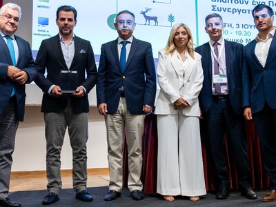 Εκδήλωση - σταθμός για την Ενιαία Υγεία ...