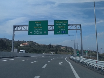 Ολυμπία Οδός: Ολιγόωροι νυχτερινοί αποκλ...