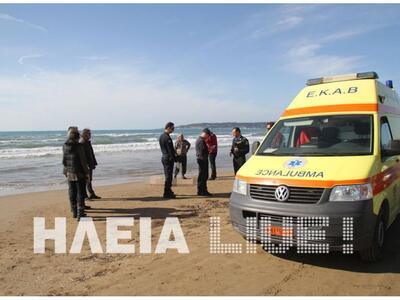 58χρονος βρέθηκε νεκρός στην παραλία της Μυρσίνης