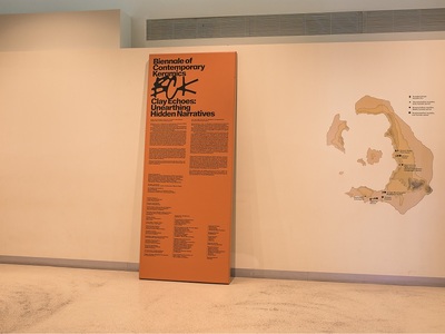 H είσοδος στη Biennale, credits Lampros...