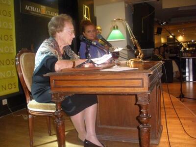 Παρουσίαση μετά μουσικής του βιβλίου της...