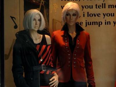 Πάτρα - Εμπορικά: Παίζεις μουσική; Θα πληρώσεις