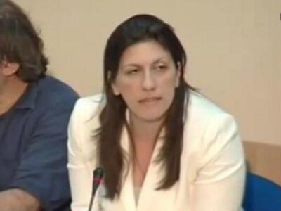 Κωνσταντοπούλου: Το μνημόνιο αποτελεί ερ...