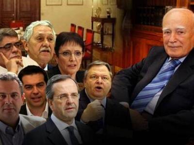 Το Πάσχα των πολιτικών αρχηγών - Που θα ...