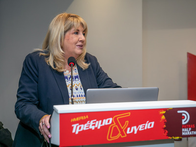 Άννα Μαστοράκου