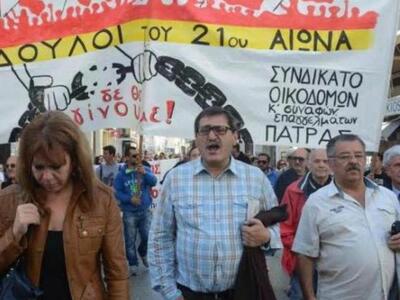 Πάτρα: Νέα  μηνύματα στήριξης στην πορεί...