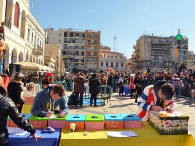 Κυνήγι Κρυμμένου Θησαυρού αλά... γαλλικά...
