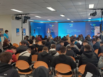 Η Περιφερειακή Διεύθυνση Πρωτοβάθμιας κα...