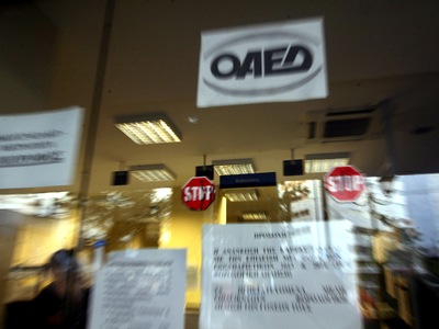 Έως τις 7 Δεκεμβρίου, παρατείνεται η προ...