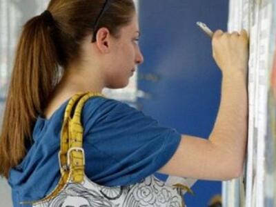 Tα Πανεπιστήμια και ΤΕΙ που δίνουν δουλε...