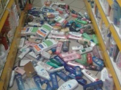 Σεισμός 5,2 Ρίχτερ στη Δυτική Ελλάδα- Ζη...