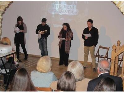 Με επιτυχία πραγματοποιήθηκε η εκδήλωση ...