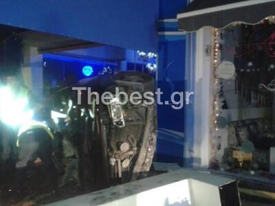 Πάτρα: ΑΠΙΣΤΕΥΤΟ ΤΡΟΧΑΙΟ - ΙΧ αυτοκίνητο...