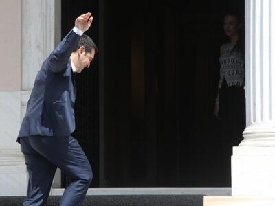 Στο Μαξίμου Τσίπρας και κορυφαίοι Υπουργ...
