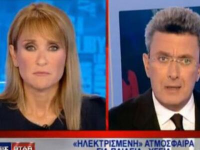 Χωρίς Δελτίο Ειδήσεων το βράδυ της Παρασ...