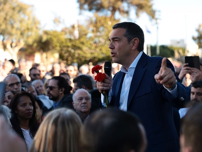 Τσίπρας: Ζητάμε την πρώτη ευκαιρία να κυ...