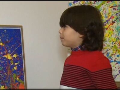 Ο νέος Πικάσο βρίσκεται στη Γερμανία και...