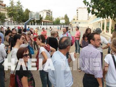 Ηλεία: Νέο απεργιακό διήμερο από την ΕΛΜΕ