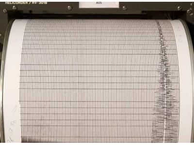 Σεισμός 6,2 ρίχτερ στην Ιαπωνία