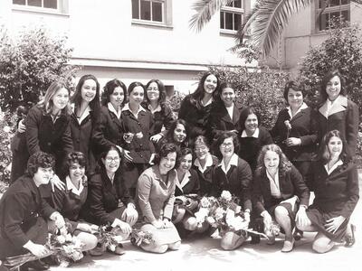 Οι µαθήτριες: Ελένη Αλεξοπούλου, Ευγενία...