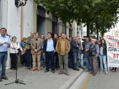 Πάτρα: Στάση εργασίας, συγκέντρωση στο Δ...