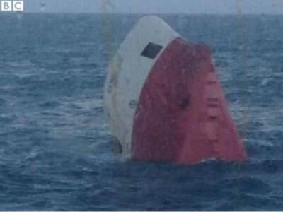 Βυθίστηκε πλοίο με κυπριακή σημαία - 8 ά...