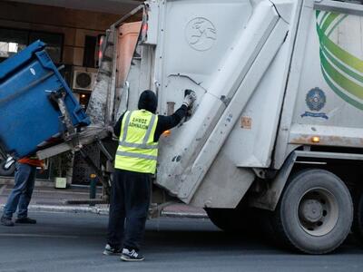Εργατικό ατύχημα στα Τρίκαλα - Υπάλληλος...
