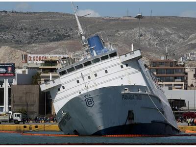 Παναγία Τήνου: Δύτες θα κάνουν νέα έρευν...