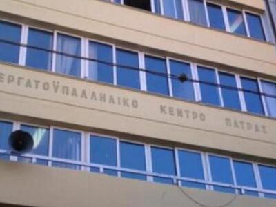 Σύσκεψη για να οργανωθούν οι διαδηλώσεις...