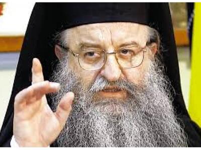 Δίωξη κατά Άνθιμου για "κουκούλωμα&...