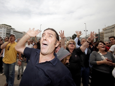 Μια αληθινή ιστορία για … νάνους