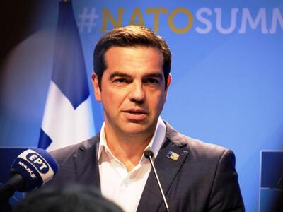 Τσίπρας: Τίποτε και κανένας δεν θα ξεχασ...