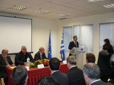 “Πάτρα: Ένα Εθνικό Κέντρο Γνώσης”